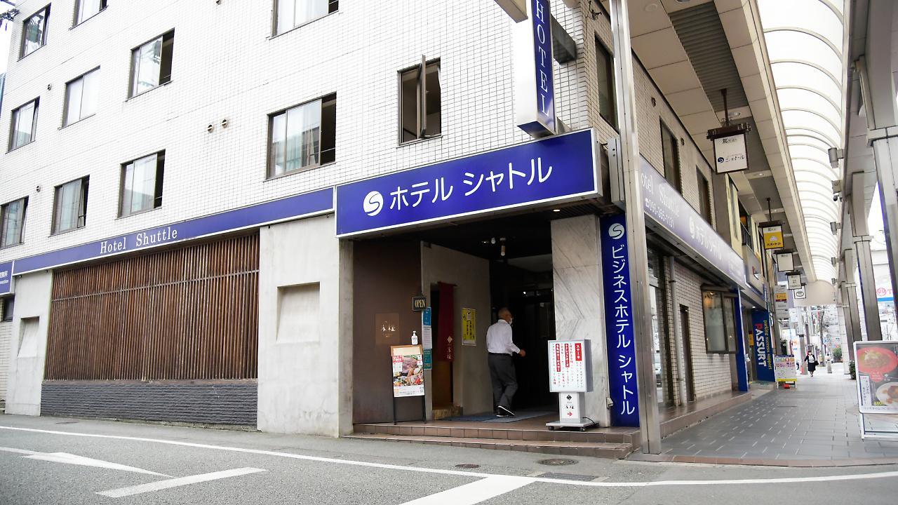 Business Hotel Shuttle Kumamoto Dış mekan fotoğraf