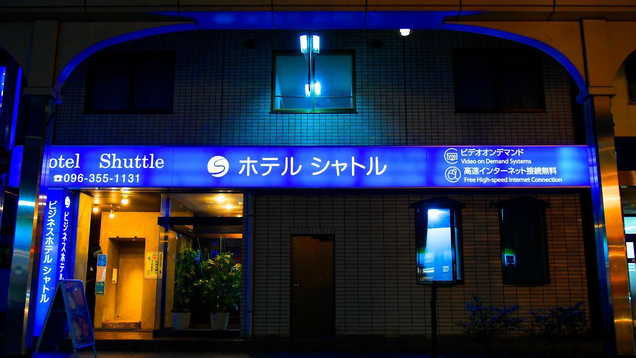 Business Hotel Shuttle Kumamoto Dış mekan fotoğraf