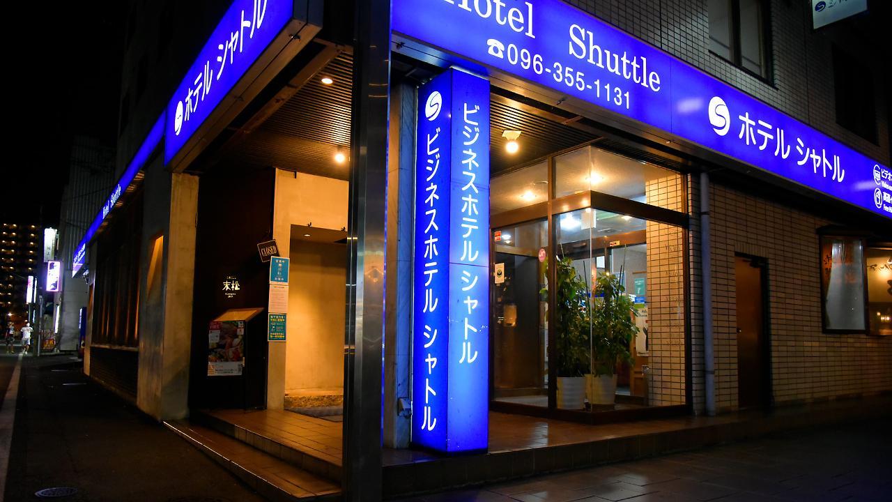 Business Hotel Shuttle Kumamoto Dış mekan fotoğraf