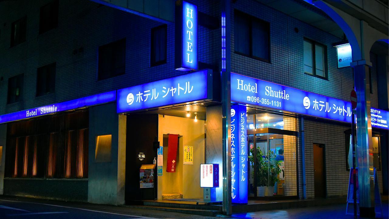 Business Hotel Shuttle Kumamoto Dış mekan fotoğraf